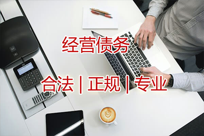 未登记房产抵押借款，债权人能否进行房屋拍卖？
