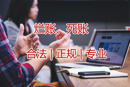 欠款后房产能否得到保护？
